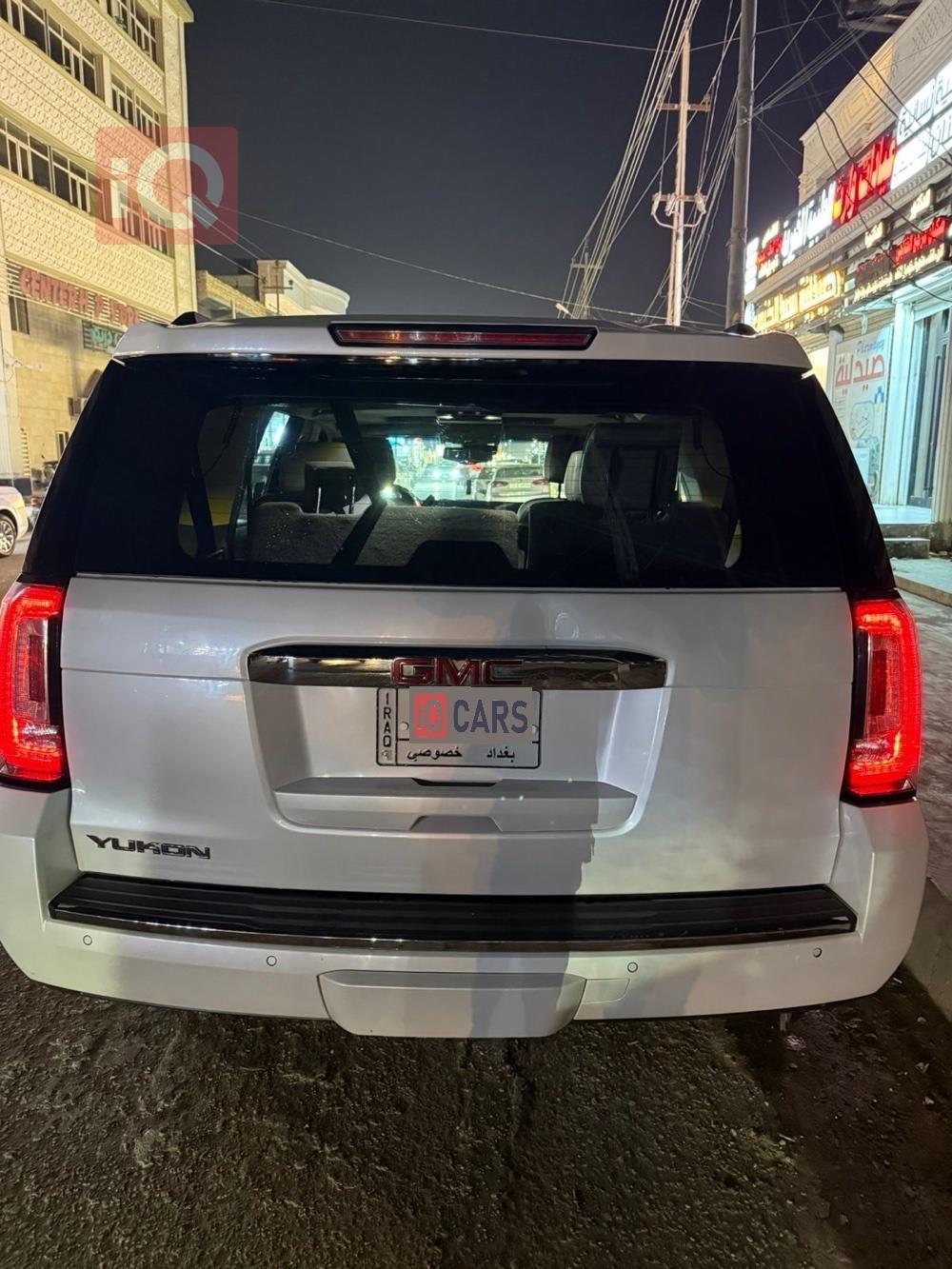 جی ئێم سی یوکۆن